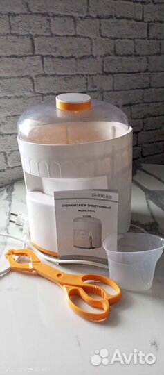 Стерилизатор для бутылочек