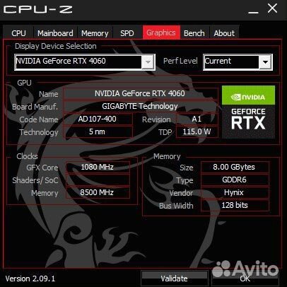Игровой пк rtx4060