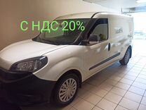 FIAT Doblo 1.4 MT, 2020, 145 000 км, с пробегом, цена 1 850 000 руб.