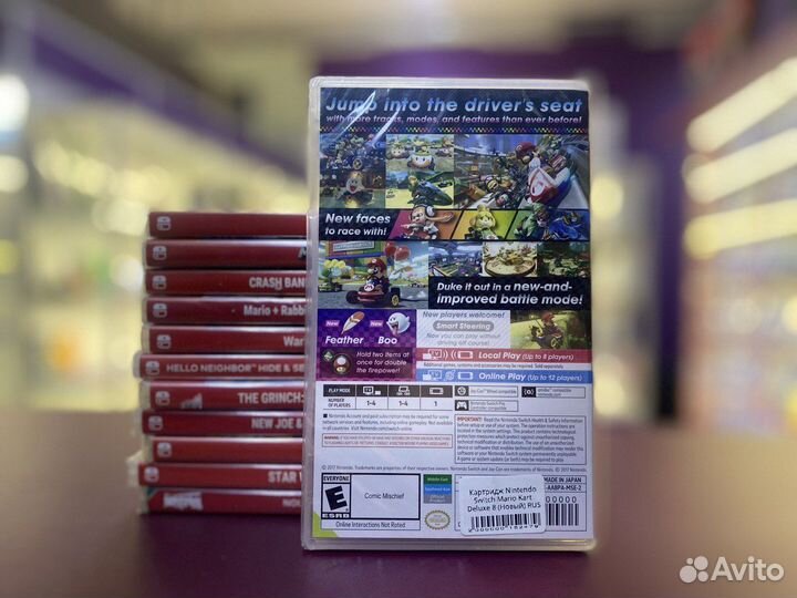 Mario Kart 8 Deluxe nintendo switch