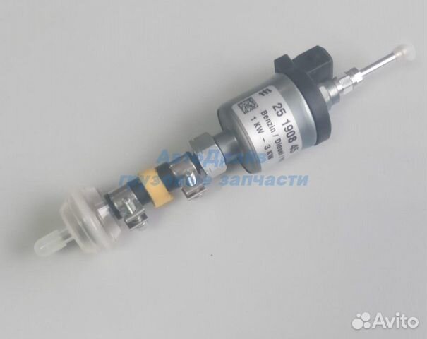 Оригинальный насос автономки для MAN (с демпфером)