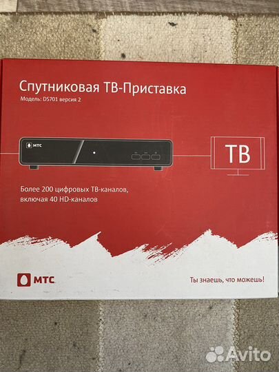 Спутниковая тв приставка МТС