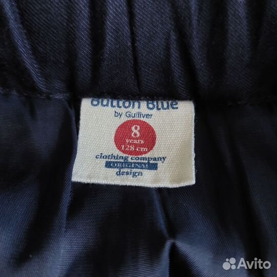 Юбка в школу Button Blue