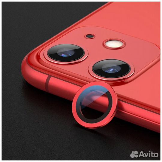 Защитное стекло камеры iPhone 11 / 12 / 12 Mini ме