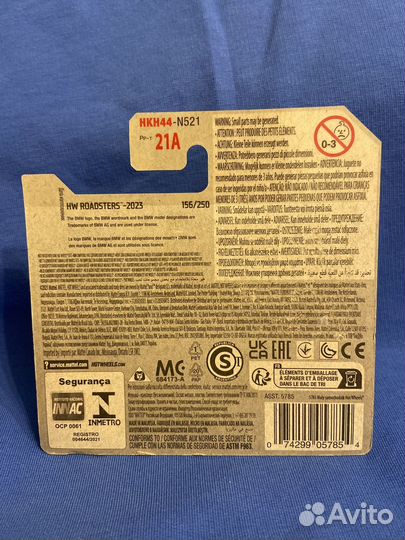 Hot wheels bmw i8 rOadster