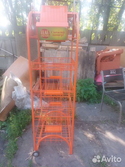 Стойка для товарв