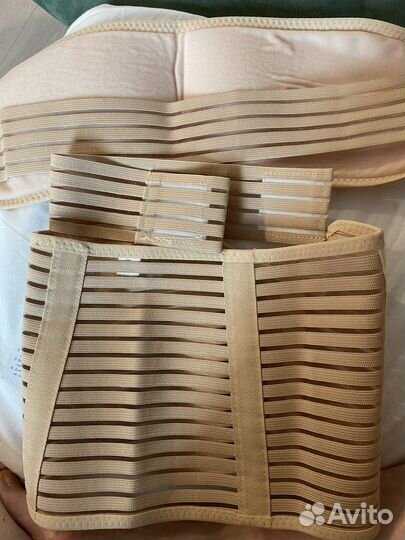 Бандаж для беременных