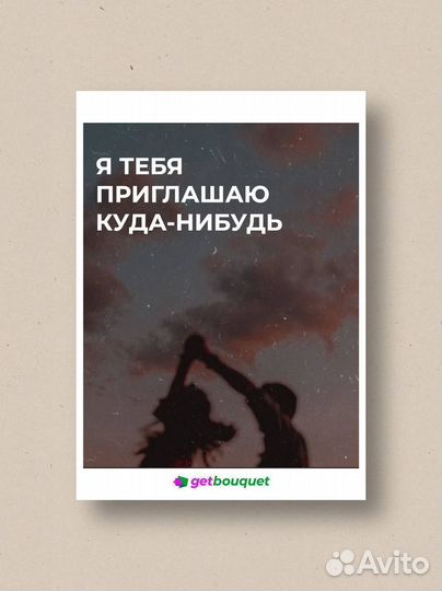 Розы живые цветы с доставкой 24 часа