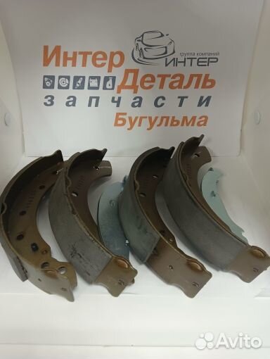 LS1717 Колодки тормозные барабанные citroen peugeo