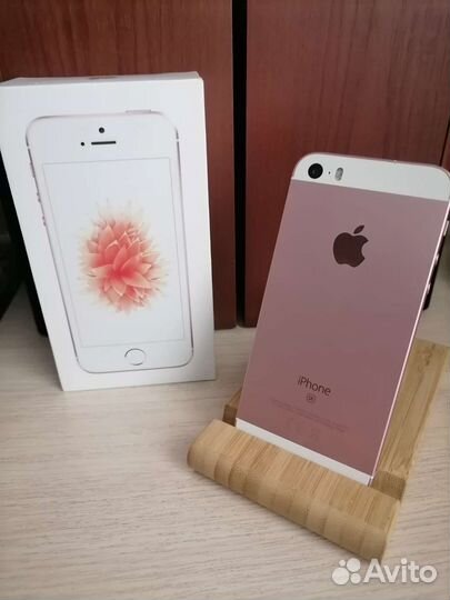 iPhone SE 2016 32gb