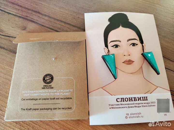 Декоративная косметика пакетом+бижутерия, доставка