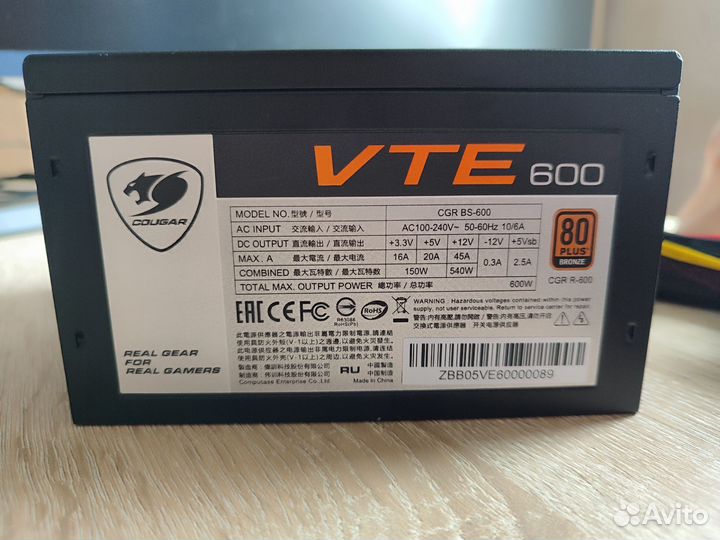 Блок питания для пк 600w