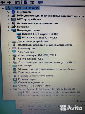 Игровой Ноутбук DNS W650EH-2(HD) GT740M