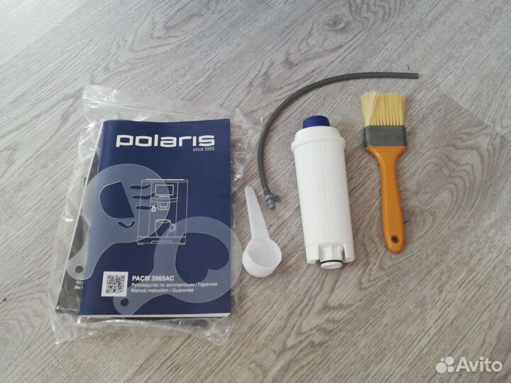 Кофемашина автоматическая