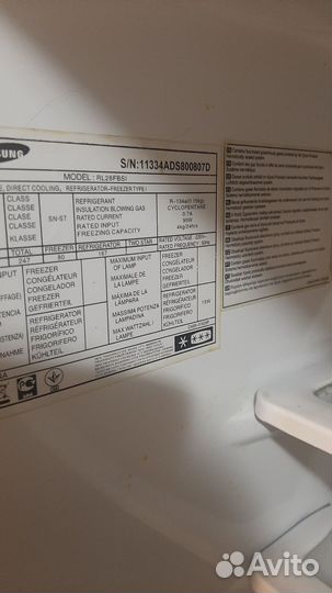 Холодильник бу samsung