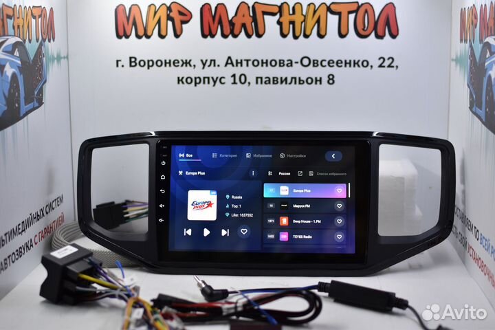 Магнитола Volkswagen Amarok CC3 4/32 гб