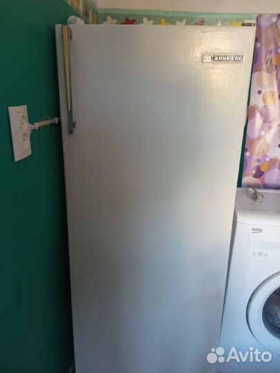 Холодильник