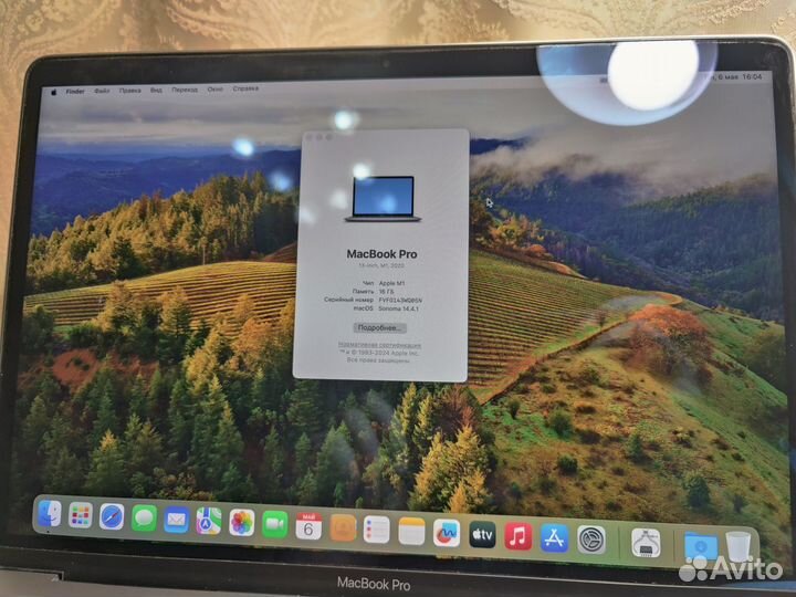 Apple MacBook Pro 13 2020 m1 16gb 512gb