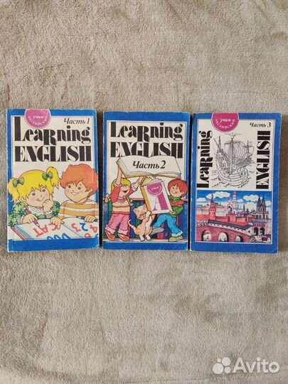 Книги разной тематики