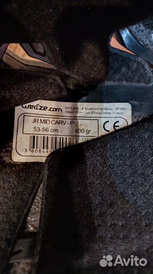 Шлем горнолыжный детский wedze 53-56