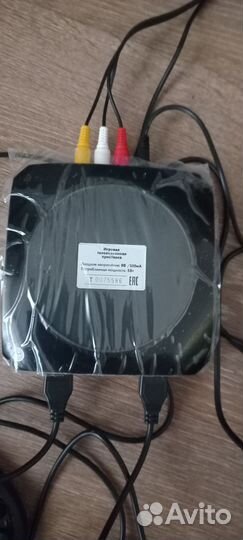 Игровая приставка Titan 500 игр