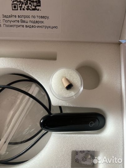 Микронаушник капсульный