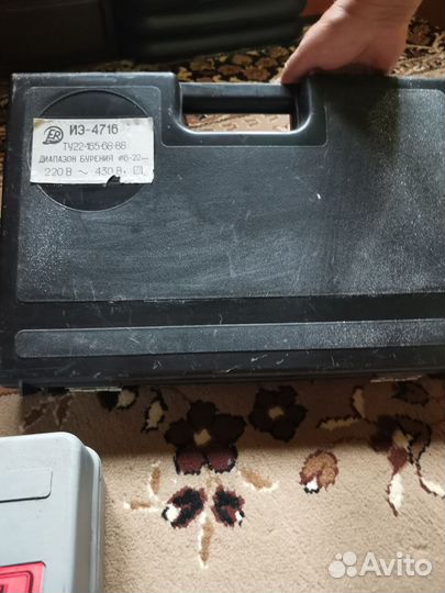 Дрель электрическая СССР