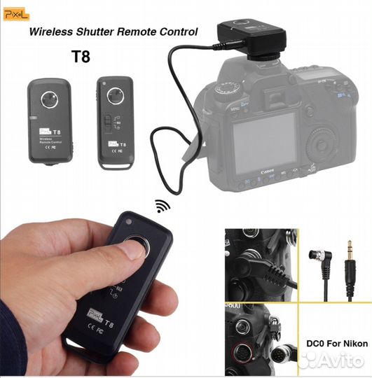 Пульт дистанционного управления Pixel T8