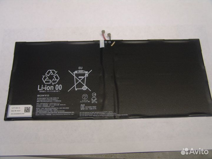 Аккумулятор LIS2206erpc Sony Xperia Z2 SGP521 ориг