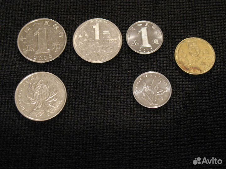 Китай 1 юань, 1 и 5 джао