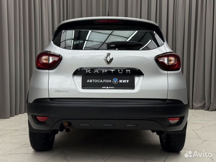 Renault Kaptur 1.6 CVT, 2019, 84 638 км