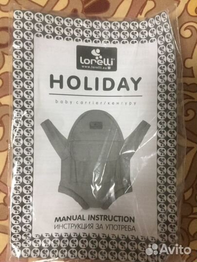 Рюкзак переноска кенгуру