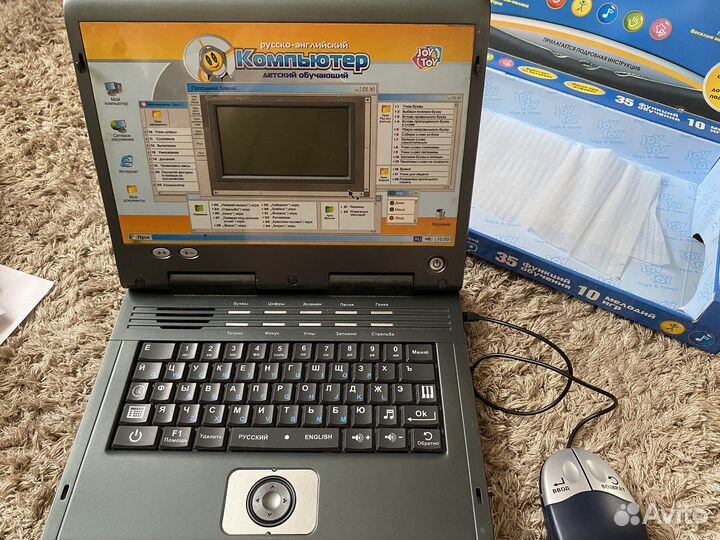 Детский обучающий компьютер