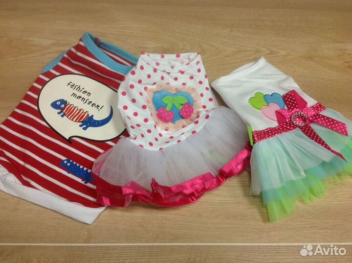 Продам одежду для собак