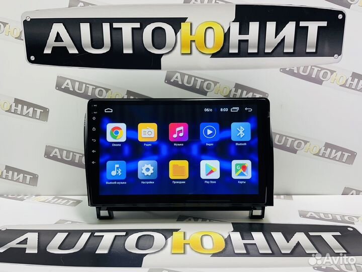 Магнитола AMP 2+32 Toyota Tundra 2007-2013