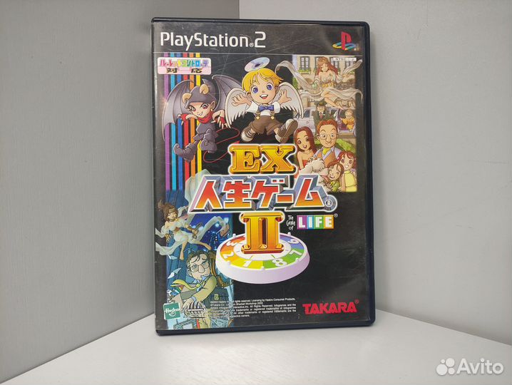 EX Jinsei Game II (ntsc-J) PS2