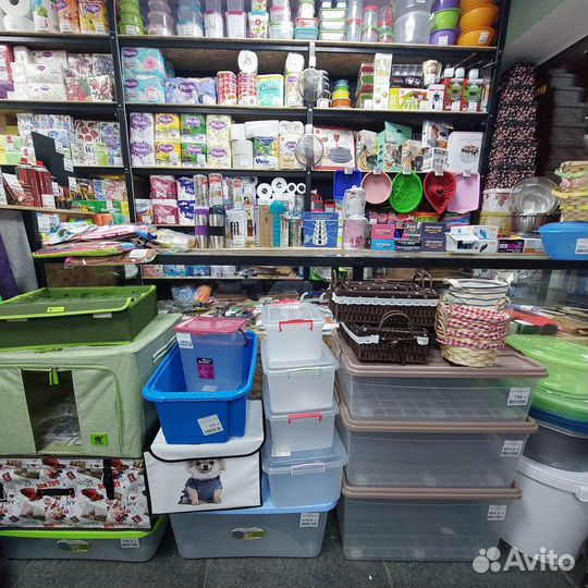 Выдвижное мусорное ведро