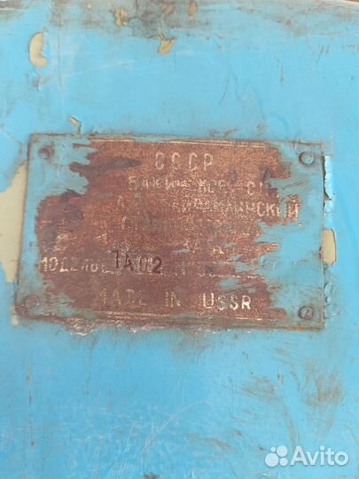 Станок долбежный