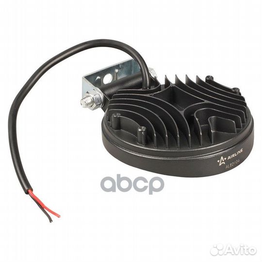 Фара светодиодная круглая 24LED рассеянный свет