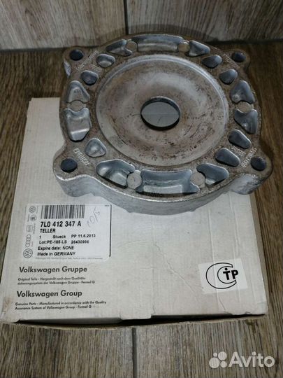 Опора передняя Touareg, Porsche Cayenn