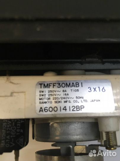 Панель управления с таймером Siemens