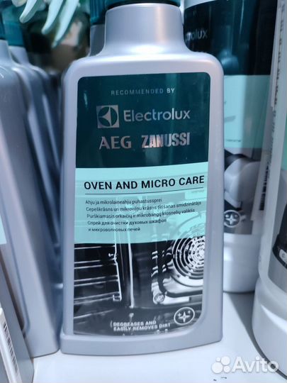 Чистящие средства Electrolux