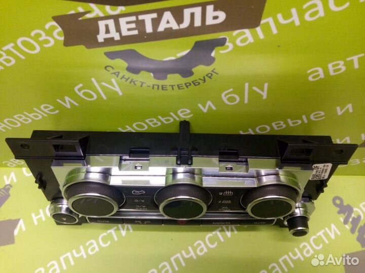 Блок управления климат-контролем Range Rover