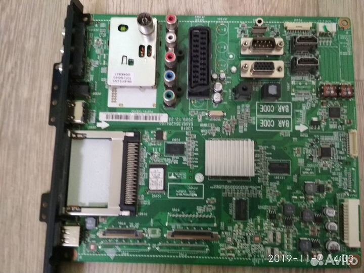 Main платы на тв