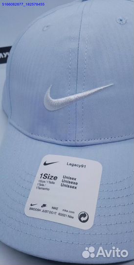 Бейсболки nike бело-голубые (Арт.37593)