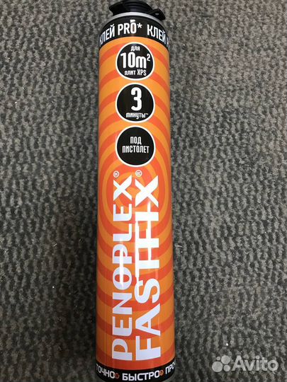 Клей-пена однокомпонентная penoplex fastfix 750мл
