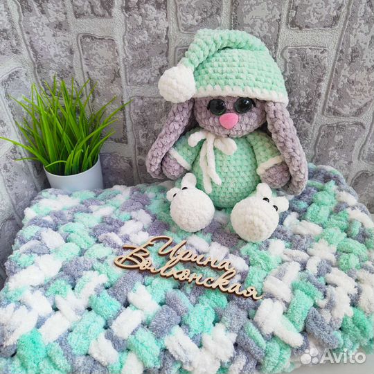 Плед детский плюшевый (мятный и розовый)