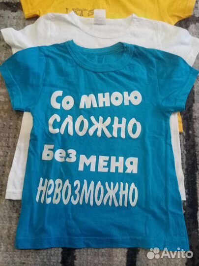 Вещи летние летние р. 104