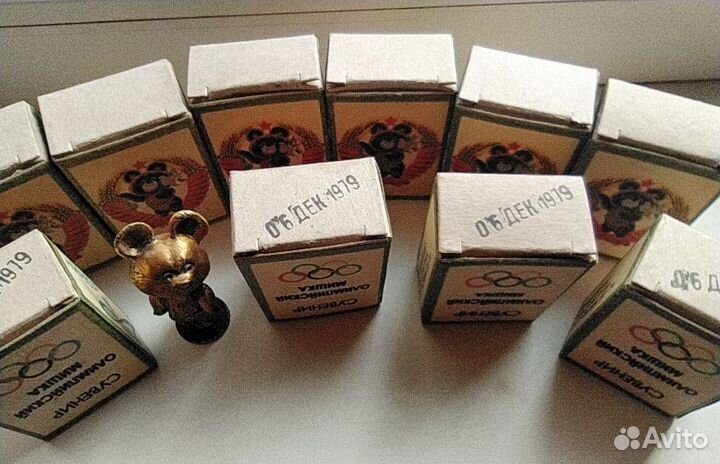 Бронзовая статуэтка Мишка Олимпиада 80 ссср.Бронза