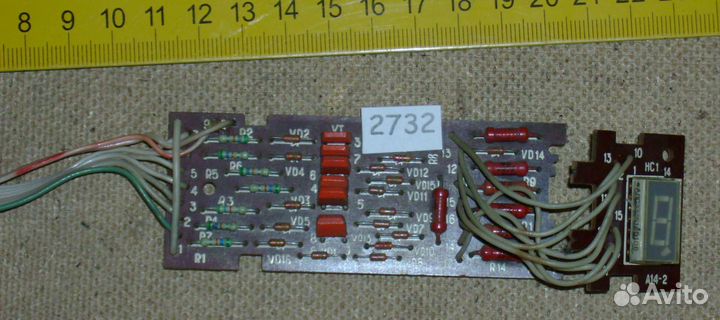 Запчасти для советских телевизоров 3усцт